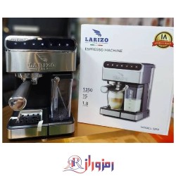 اسپرسوساز لاریزو اصلی مدل LA 1250